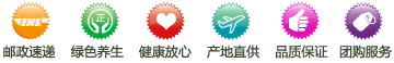 优势